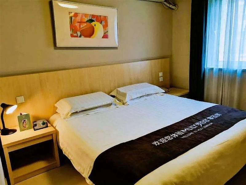Jinjiang Inn Tianjin Xianyang Road Kültér fotó